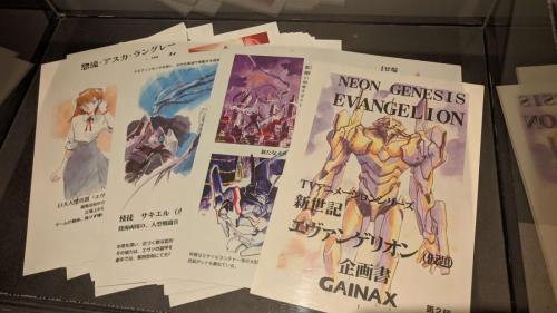Detalle dibujos/portadas Evangelion